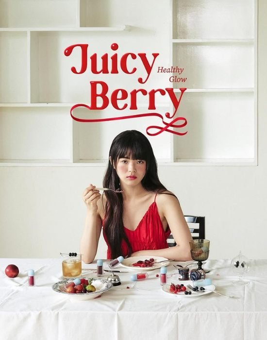 Tocobo - Juicy Berry Plumping Lip Oil